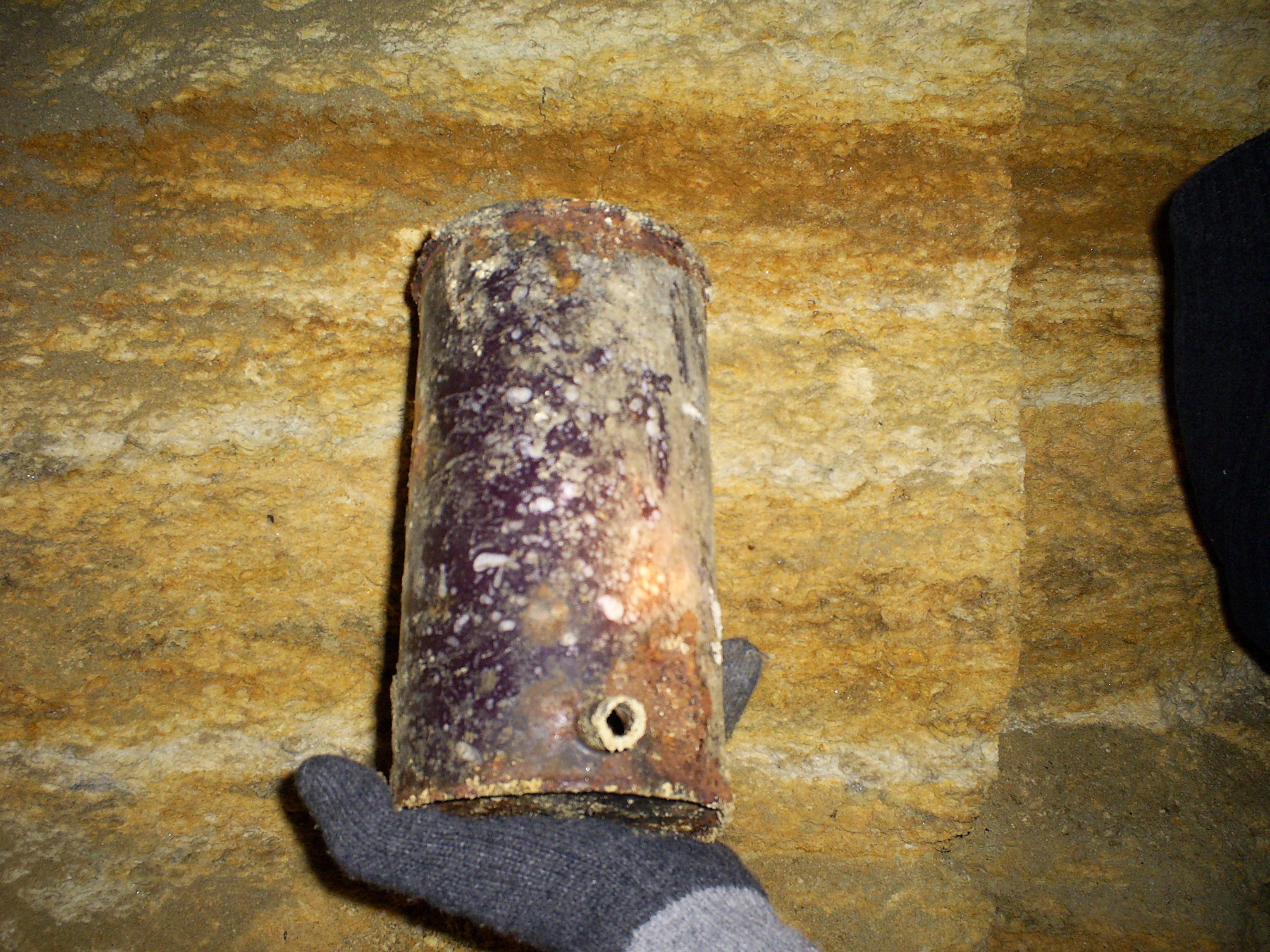 Предмет в кол-ве 1 шт